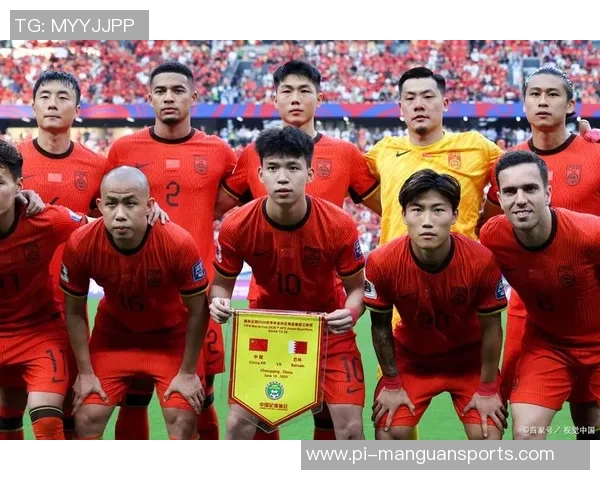 国足球星名字中带东的球员有哪些及其精彩表现分析