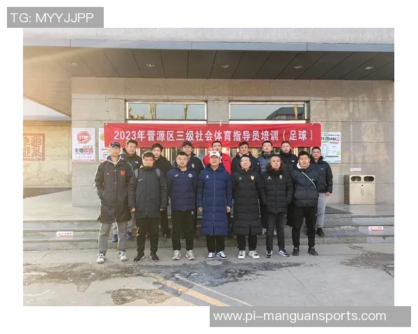 球星热心公益捐款助力足球事业发展弘扬体育精神传递社会温暖 球星热心公益捐款助力足球事业发展弘扬体育精神传递社会温暖